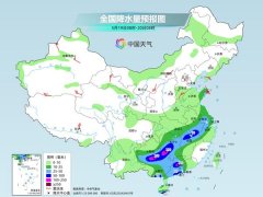 江南华南今明天仍多强降雨 华北黄淮本周持续凉爽